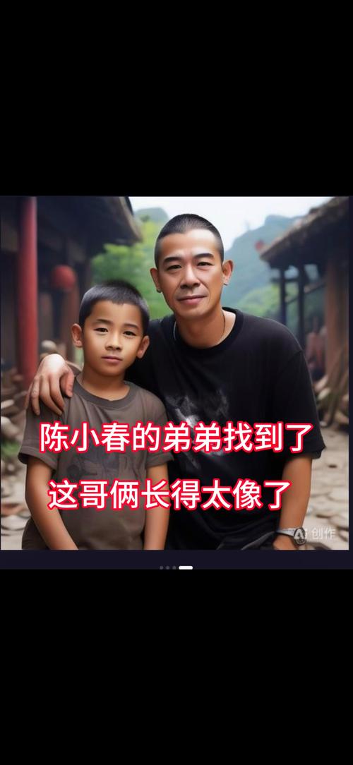 工人因酷似陈小春走红 网友喊话验DNA