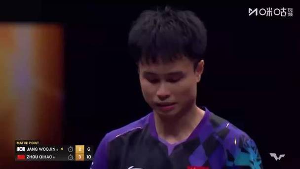 周启豪4-2张禹珍晋级四强