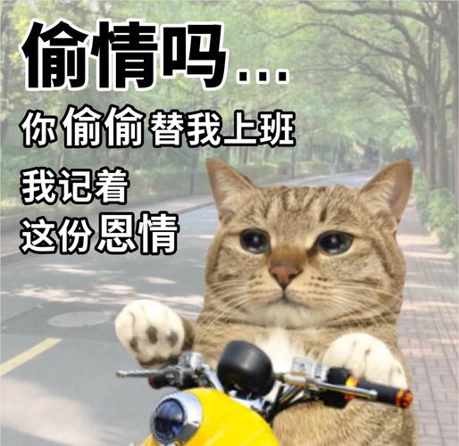 长假将尽“不想上班”再上热搜 网友热议工作意义
