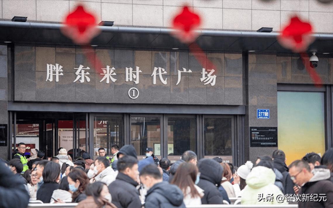 胖东来真的不靠超市赚钱吗？