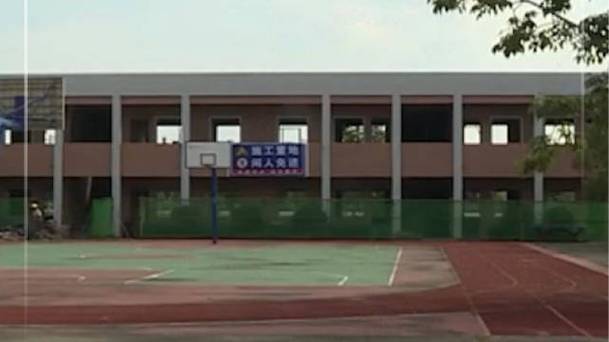 青年捐建教学楼烂尾十二年后动工修缮