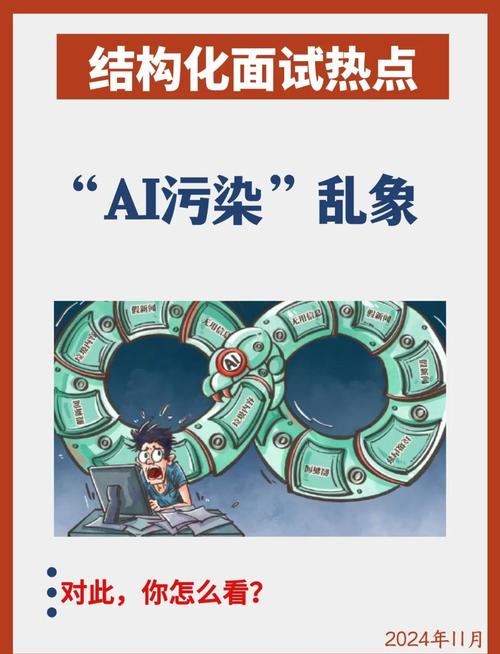 回老家没被AI污染的美引共鸣