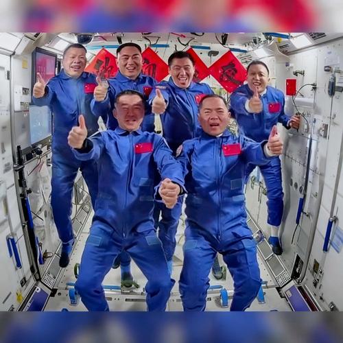 23年前的今天 太空有了中国人