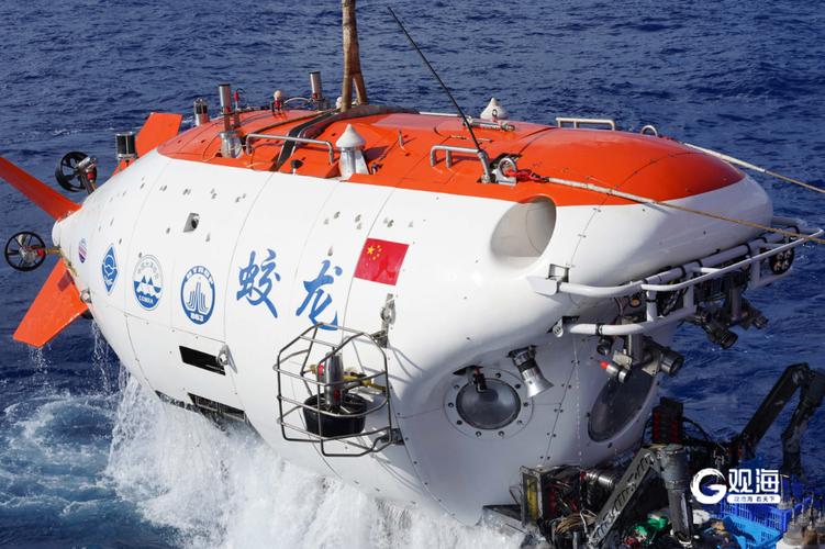 “蛟龙”号完成第466次下潜 探秘西太平洋海盆