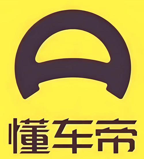 懂车帝尊界V800制动测试引脚力争议