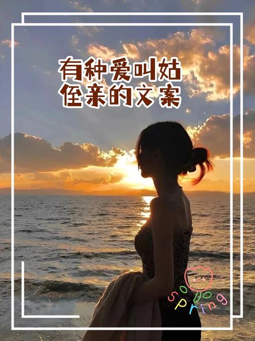 姑姑手工钩织卡通毛衣走红