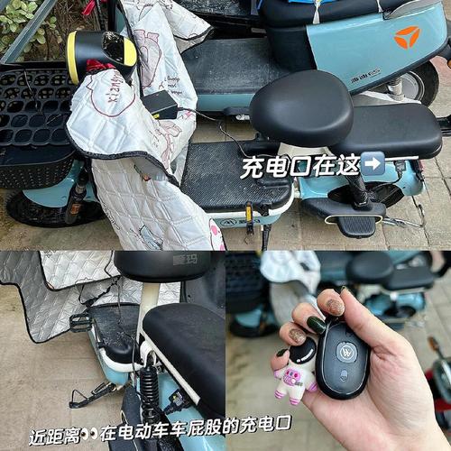 电动车充电口真的会“咬人”