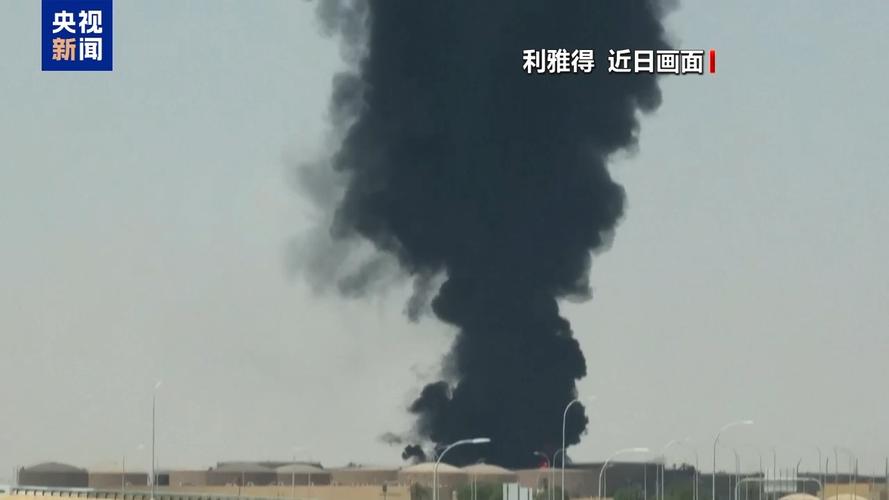 胡塞武装称已关闭利雅得机场 沙特联军称将回应