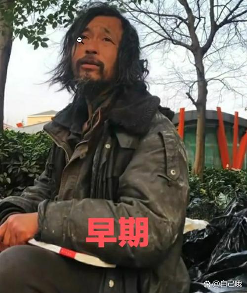 “流浪大师”沈巍将退休引病休话题