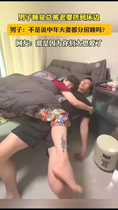 网友晒深圳地铁线路床笠走红