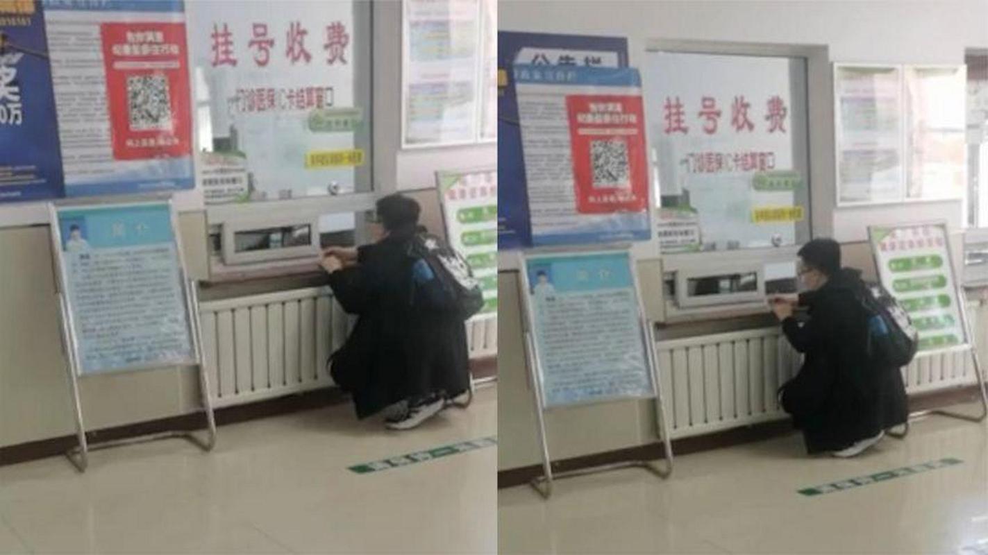 “丁义珍式”挂号收费窗口已改造