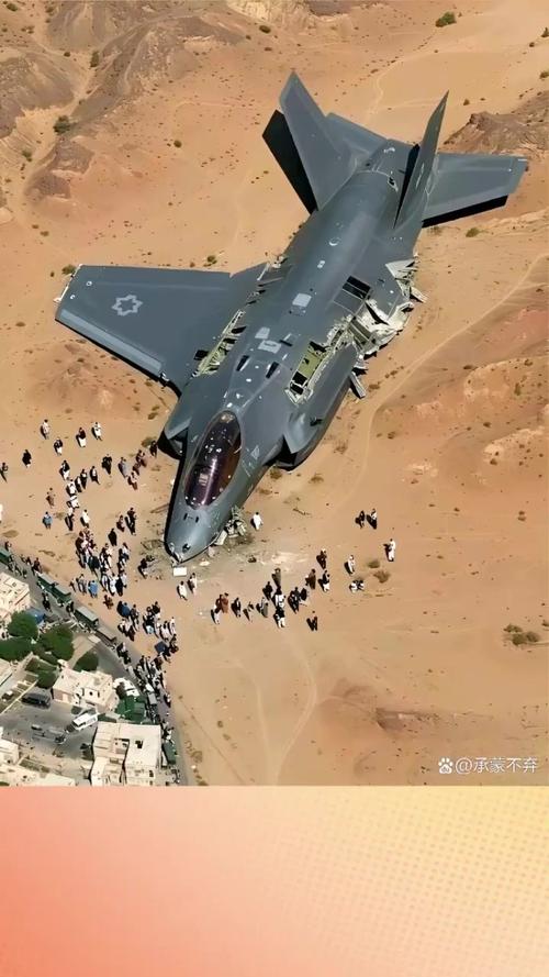 伊朗F-5战机低空突袭美军基地视频引关注