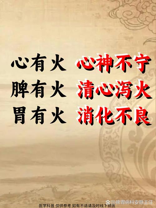 “不烧心文学”走红网络 媒体呼吁别让良心凉了