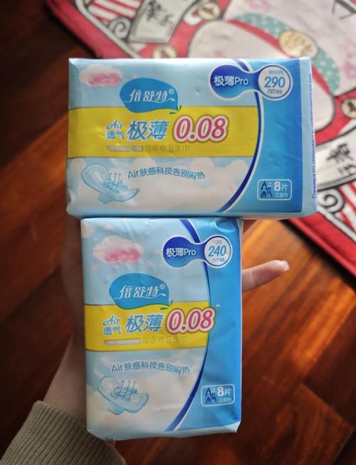 倍舒特回应卫生巾快递放反代孕卡片