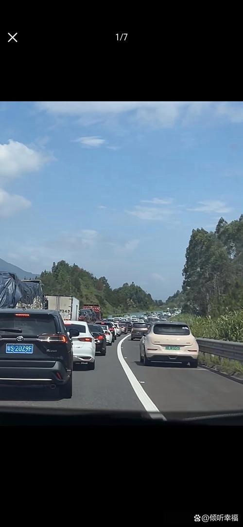 国庆高速拥堵下降,出行体验引关注