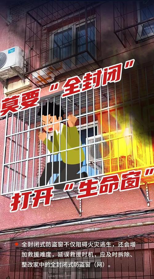 父母堆积废品致病 男子无奈求助消防