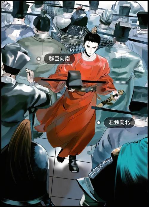 热搜词条“绍宋”引关注 历史穿越题材再受热议
