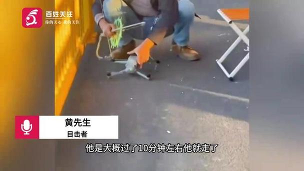 男子江边钓走无人机 机主报警