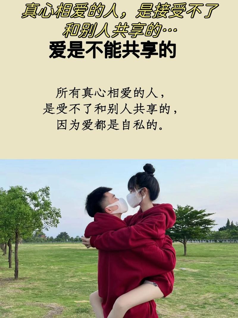 老宅婚礼对视走红 新郎回应非摆拍