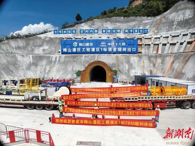 一批重大工程假期刷新建设进度