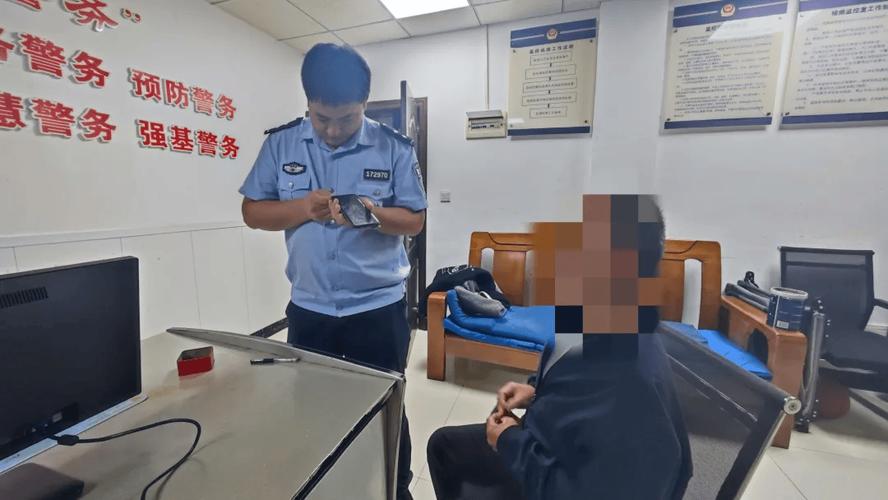 民警用卡针阻断远程操控,保住群众68万