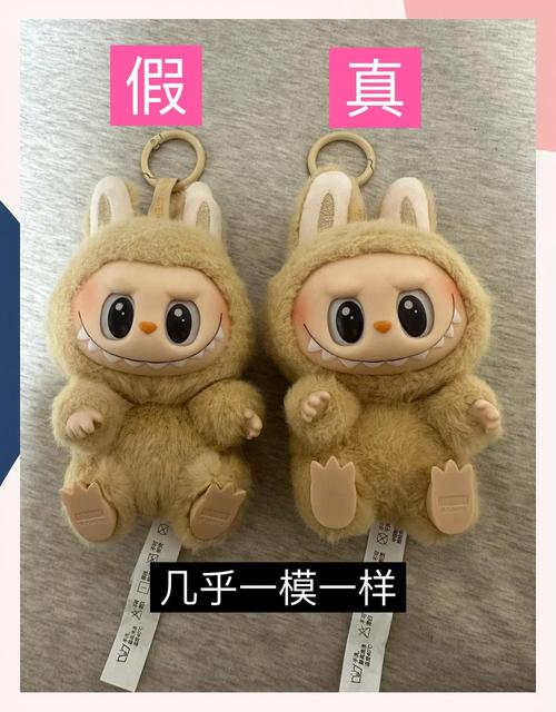 段永平就“买Labubu不如买香蕉”言论道歉
