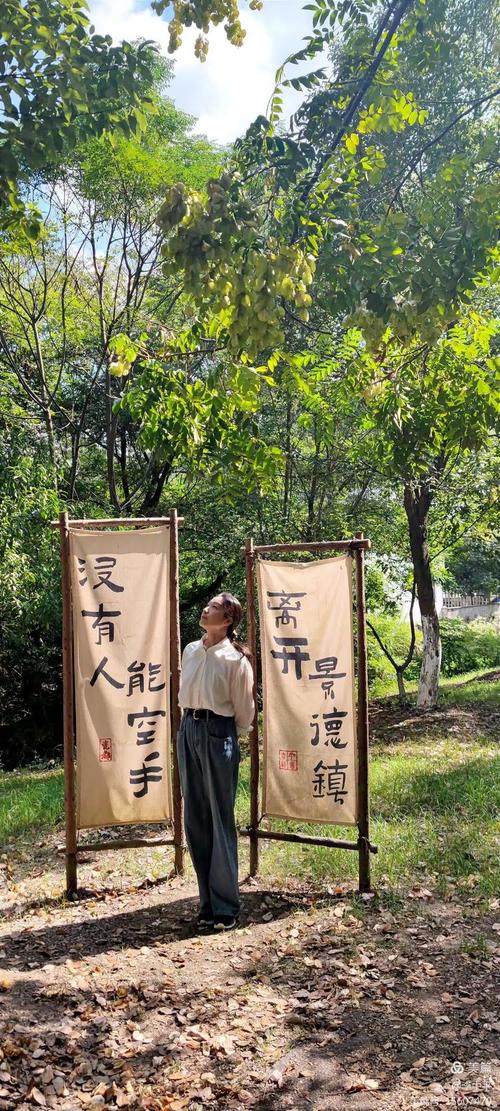 北京书市落幕 地坛成秋日文化打卡地