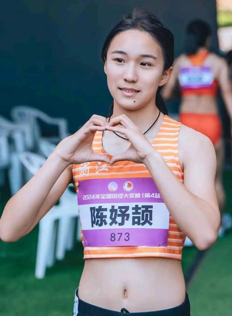 陈妤颉谈高考目标:不出省不出市