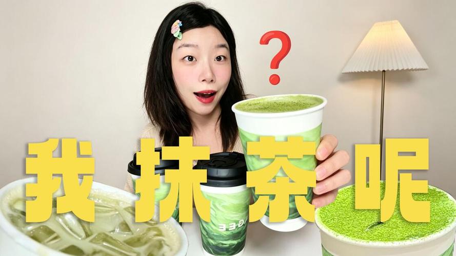 霸王茶姬买一送一引发全网抢购