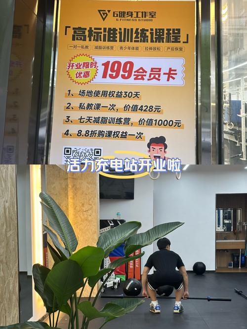 地铁站里也能健身？广州地铁打造运动空间