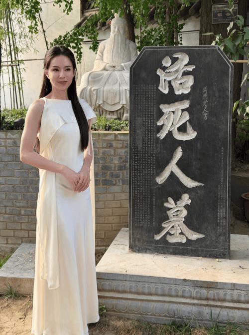 李若彤重回活死人墓 梦回小龙女